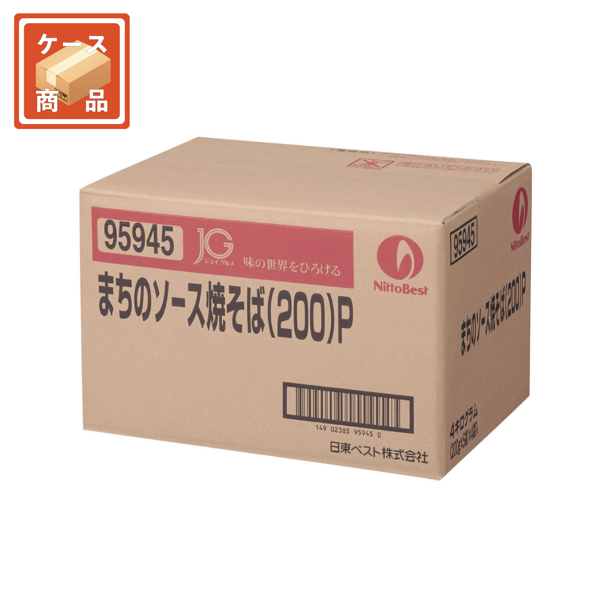冷凍　ＪＧまちのソース焼そばＰ