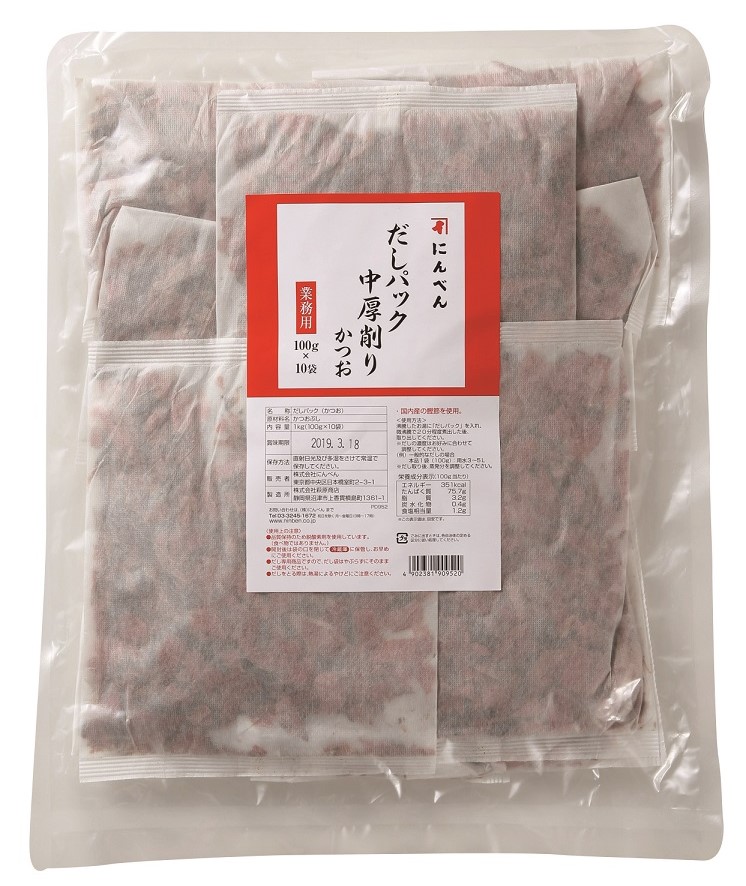 常温　だしパック中厚削りかつお