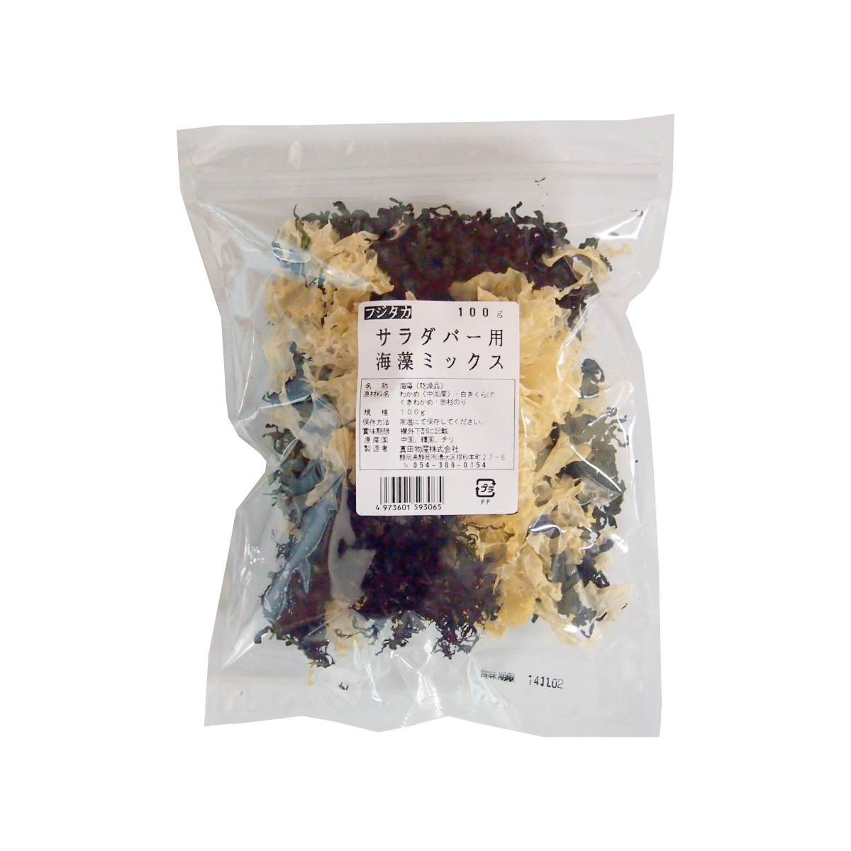 常温　サラダバー用海藻ミックス　100g