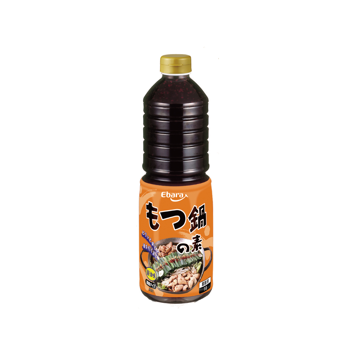 常温　もつ鍋の素醤油味