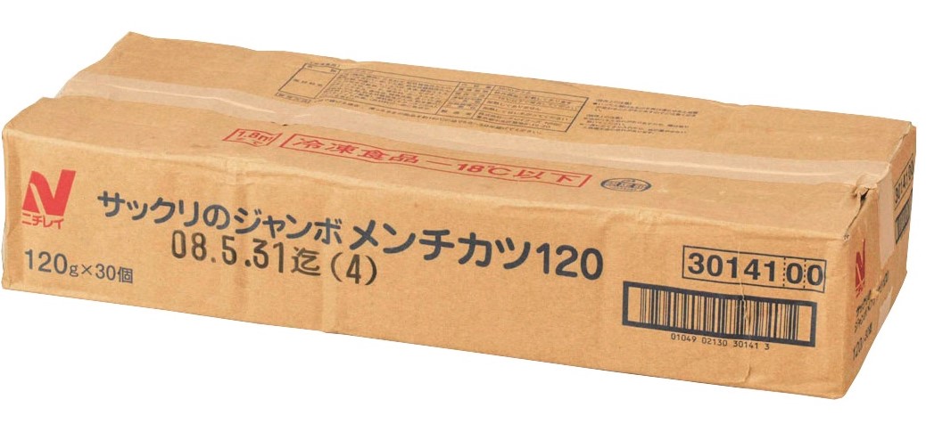 冷凍　サックリのジャンボメンチカツ