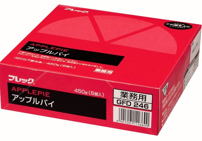 冷凍　レンジでロスなし　アップルパイ