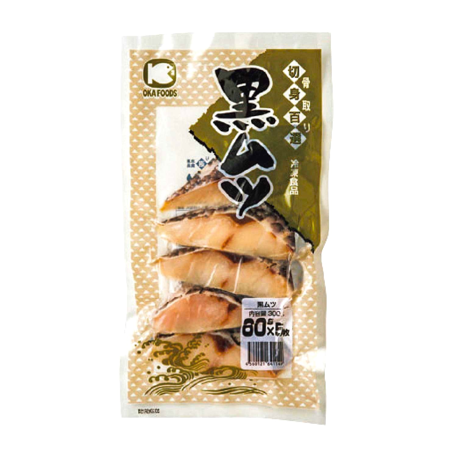 冷凍　黒ムツ切身６０ｇ（骨取り）