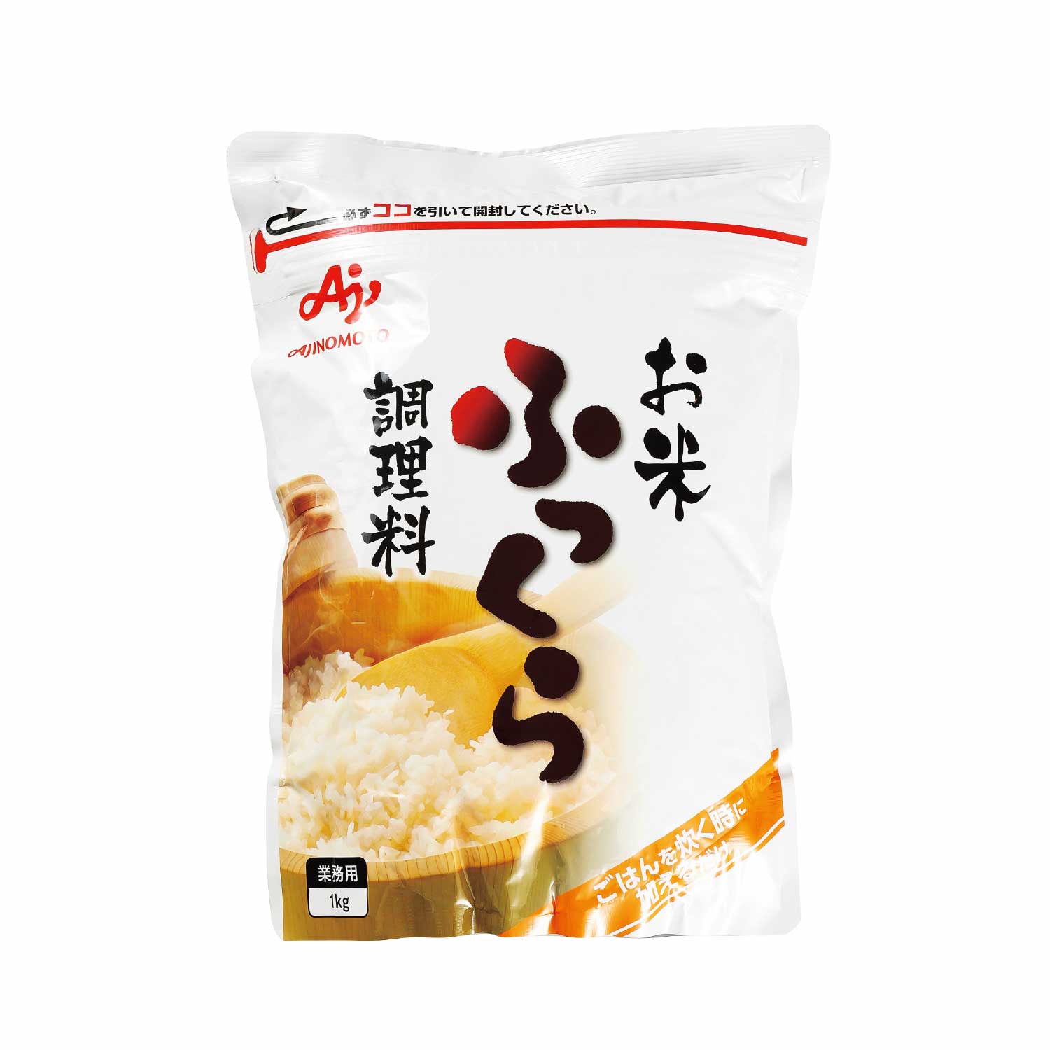 常温　お米ふっくら調理料
