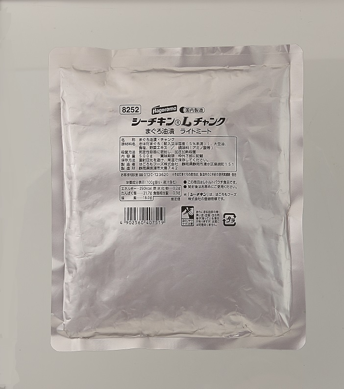 常温　シーチキンＬチャンク