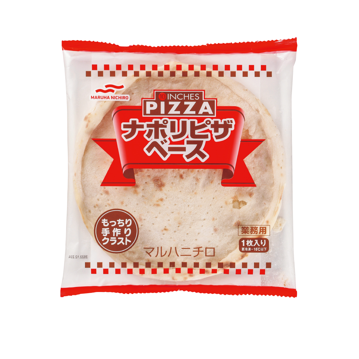 冷凍　ナポリピザベース１８０ｇ１０インチ
