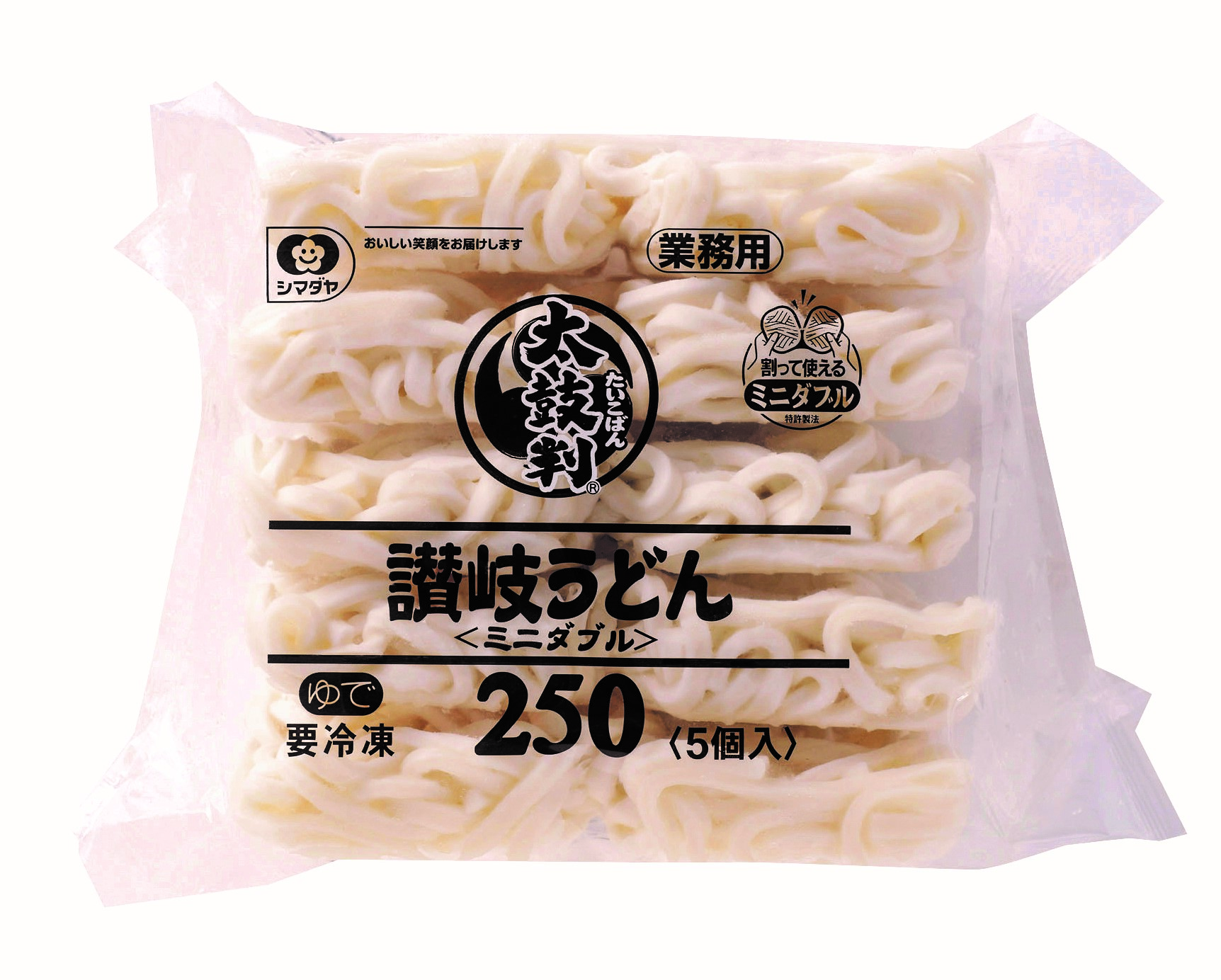冷凍　太鼓判讃岐うどん２５０