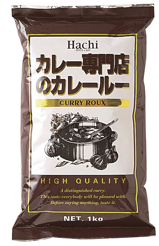 常温　カレー専門店のカレールウ
