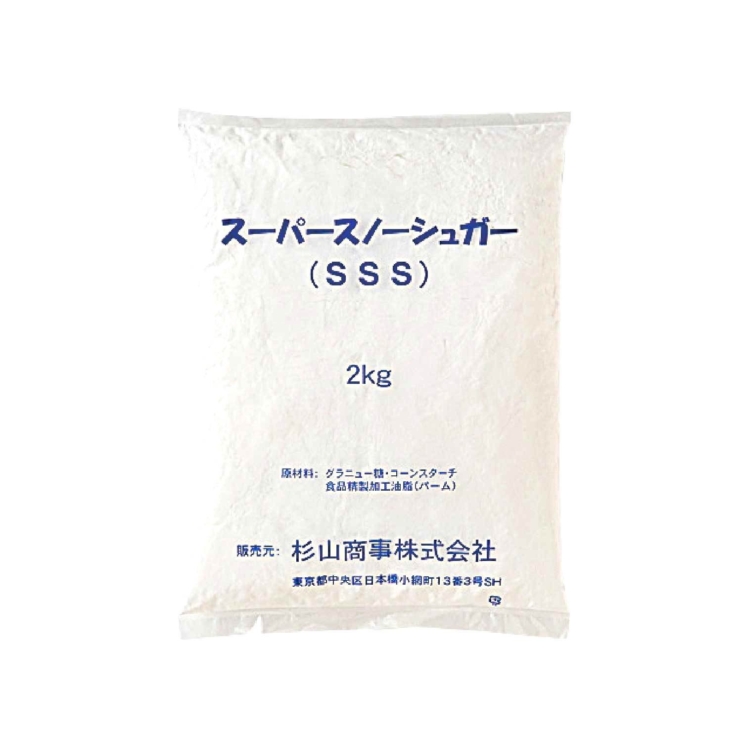常温　スーパースノーシュガー