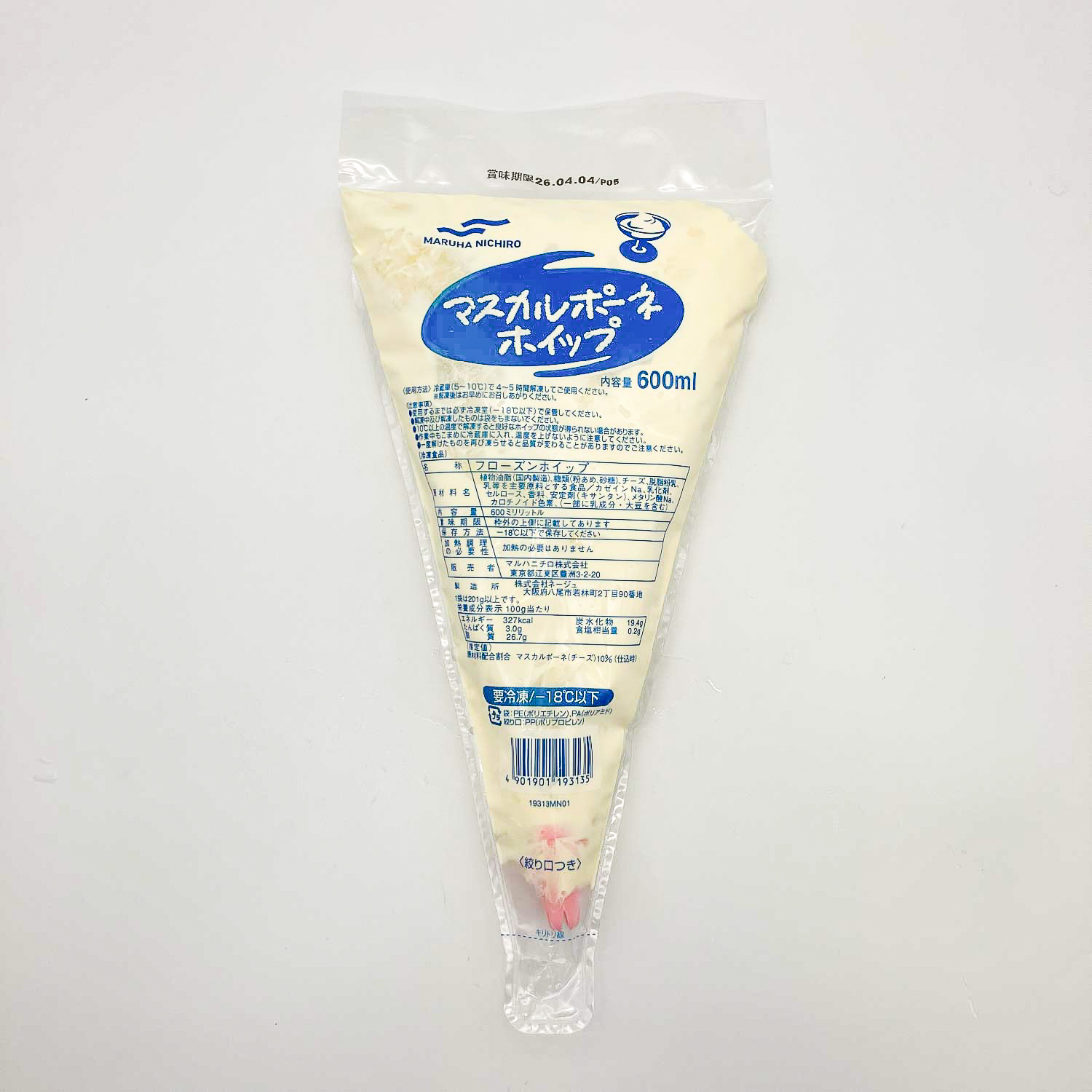 冷凍　マスカルポーネホイップ