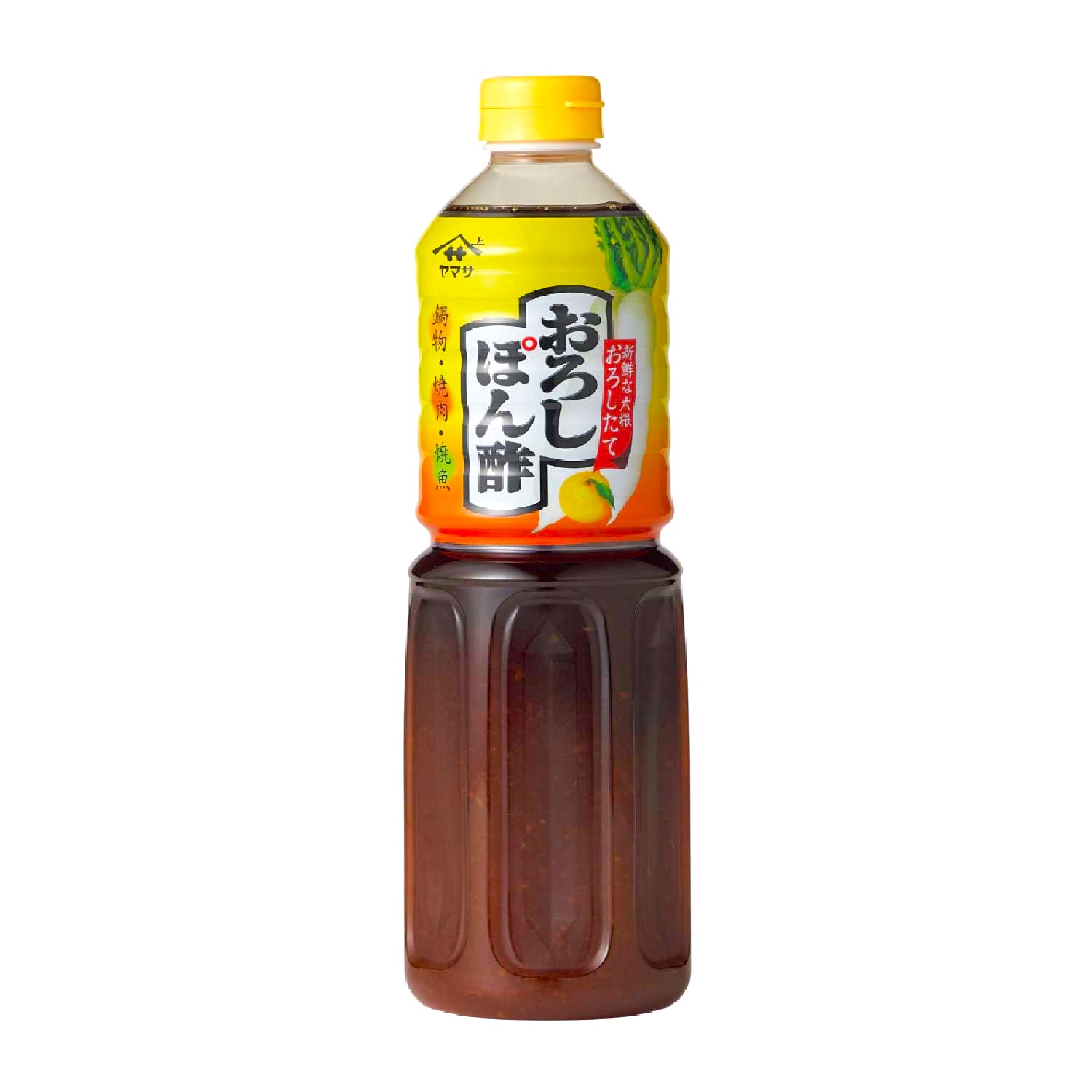常温　おろしぽん酢