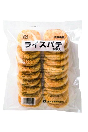 冷凍　ライスパテ