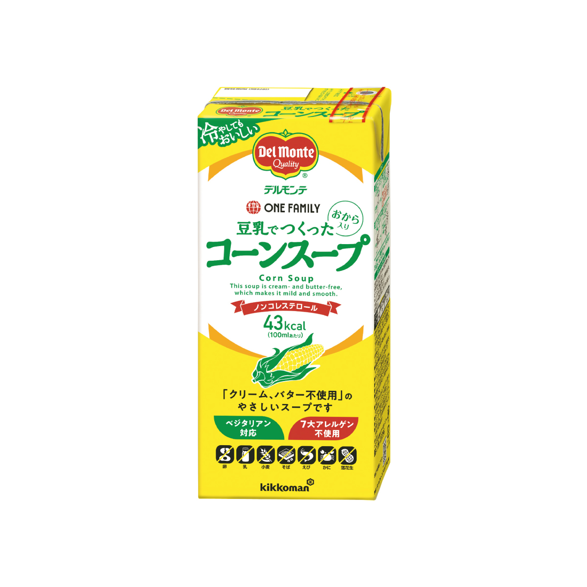 常温　豆乳でつくったコーンスープ