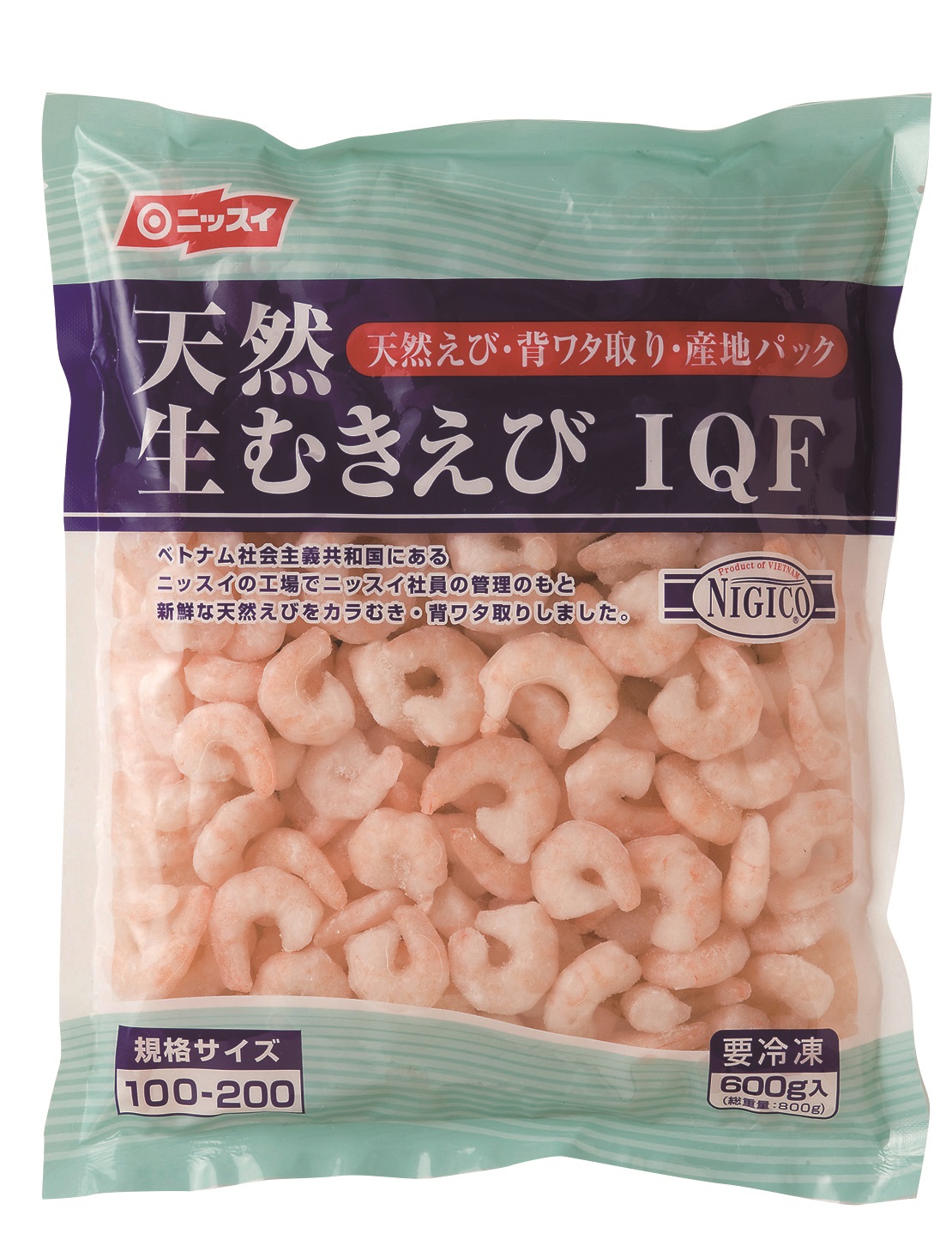 冷凍　生ムキエビＰＤＩＱＦ１００／２００