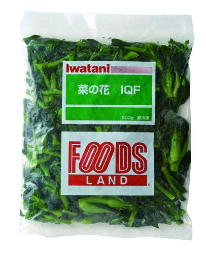 冷凍　菜の花ＩＱＦ