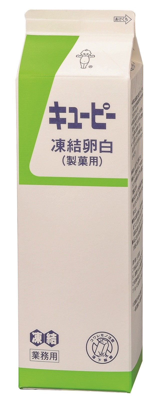 冷凍　ＰＰ凍結卵白（製菓用）Ｐ