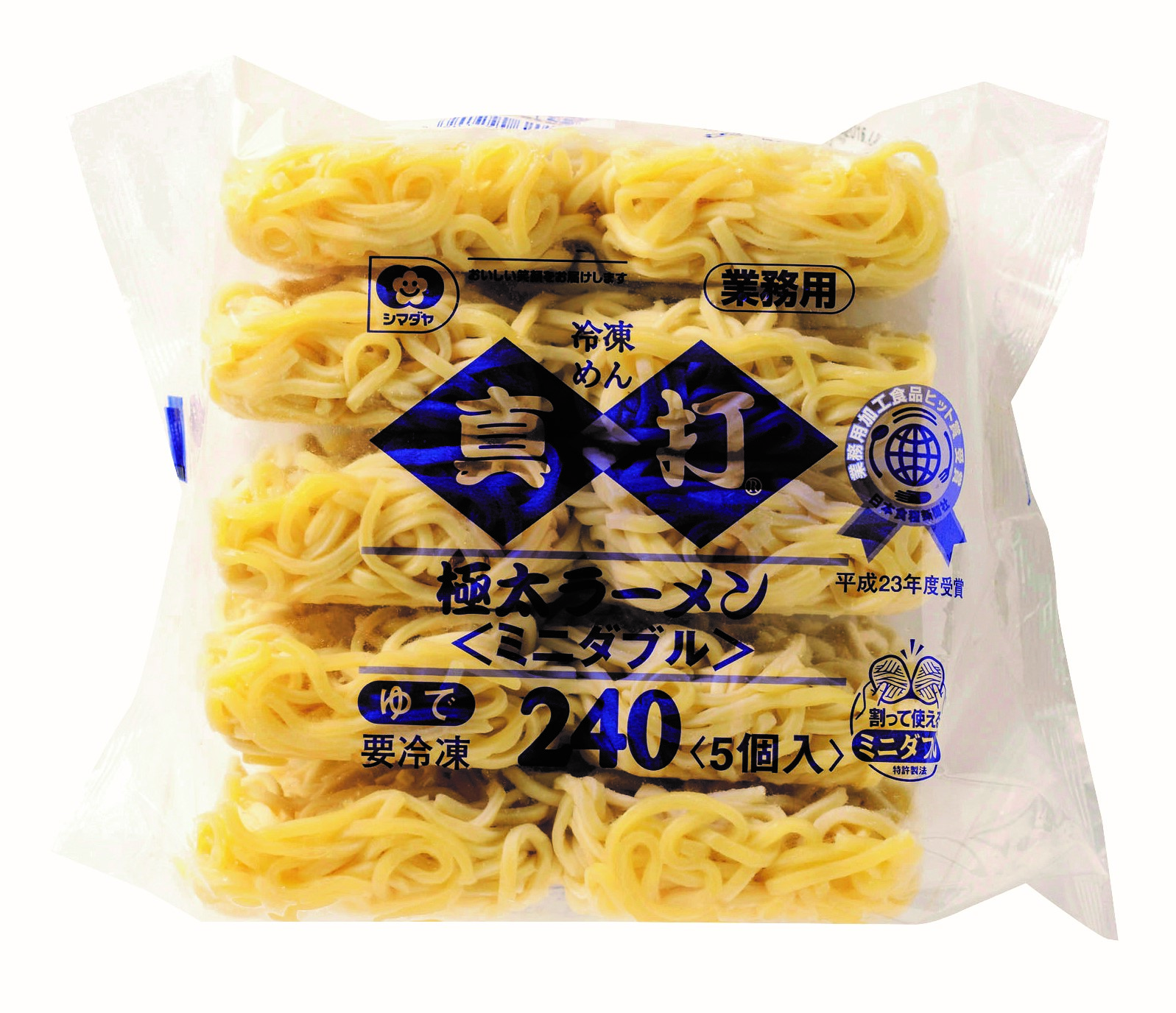 冷凍　真打極太ラーメン２４０（ミニダブル）