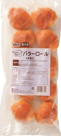 冷凍　バターロール