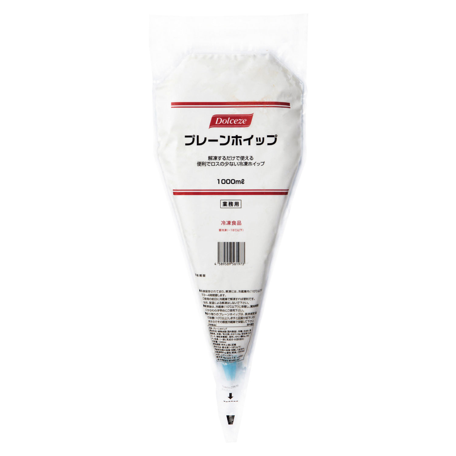 冷凍　プレーンホイップ