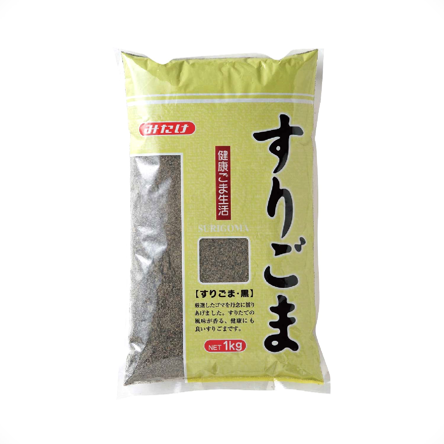 常温　すりごま　黒