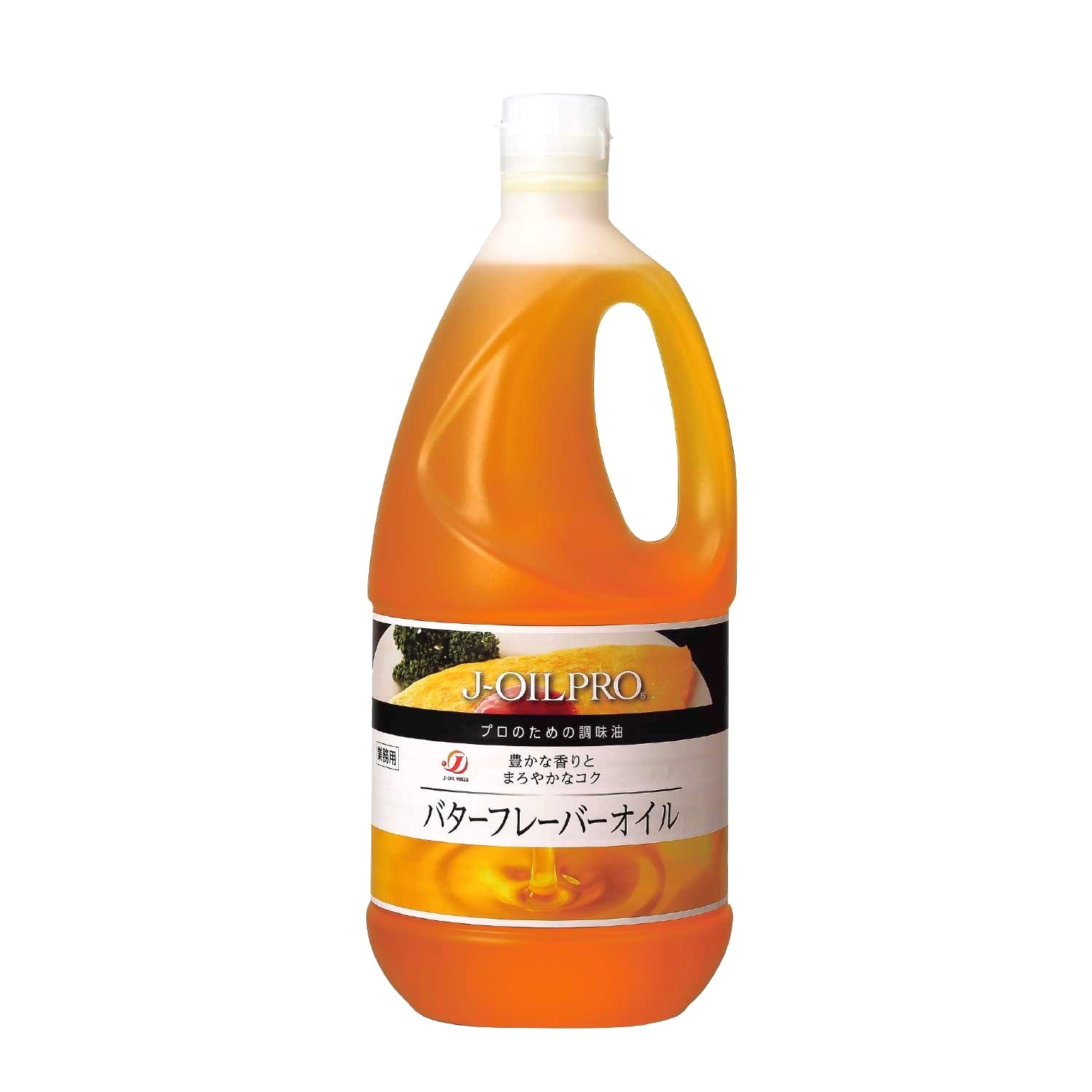 常温　バターフレーバーオイル