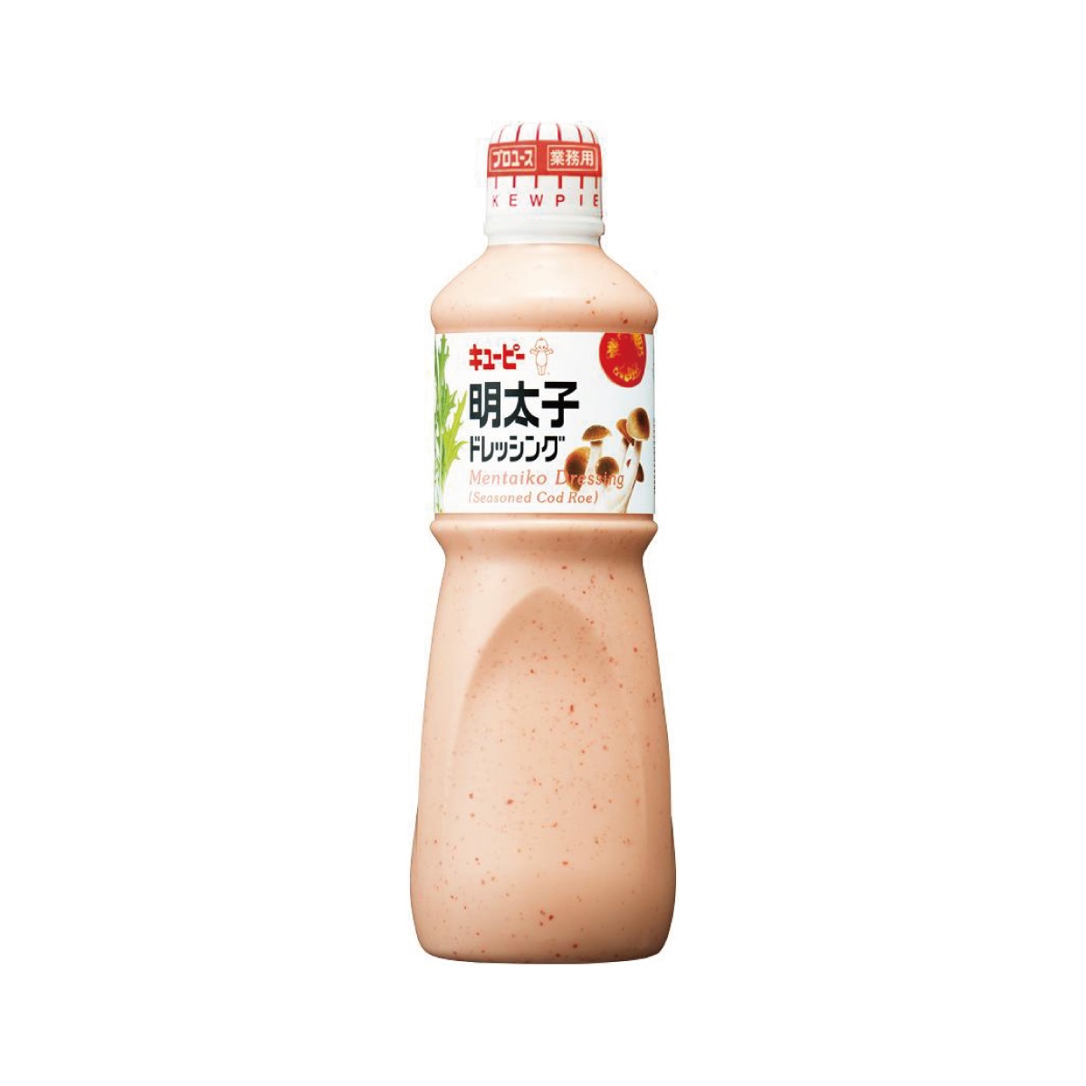 常温　明太子ドレッシング