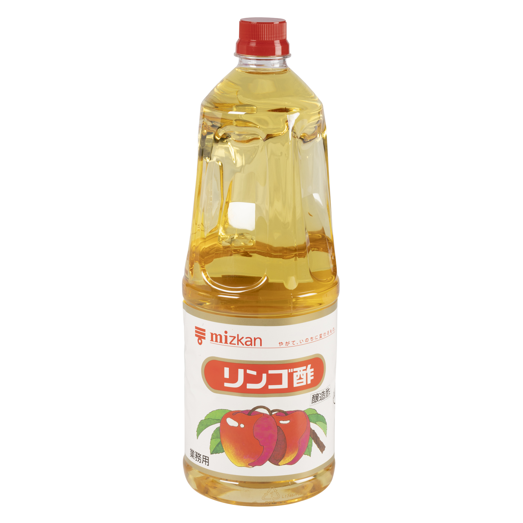 常温　りんご酢（プラ）