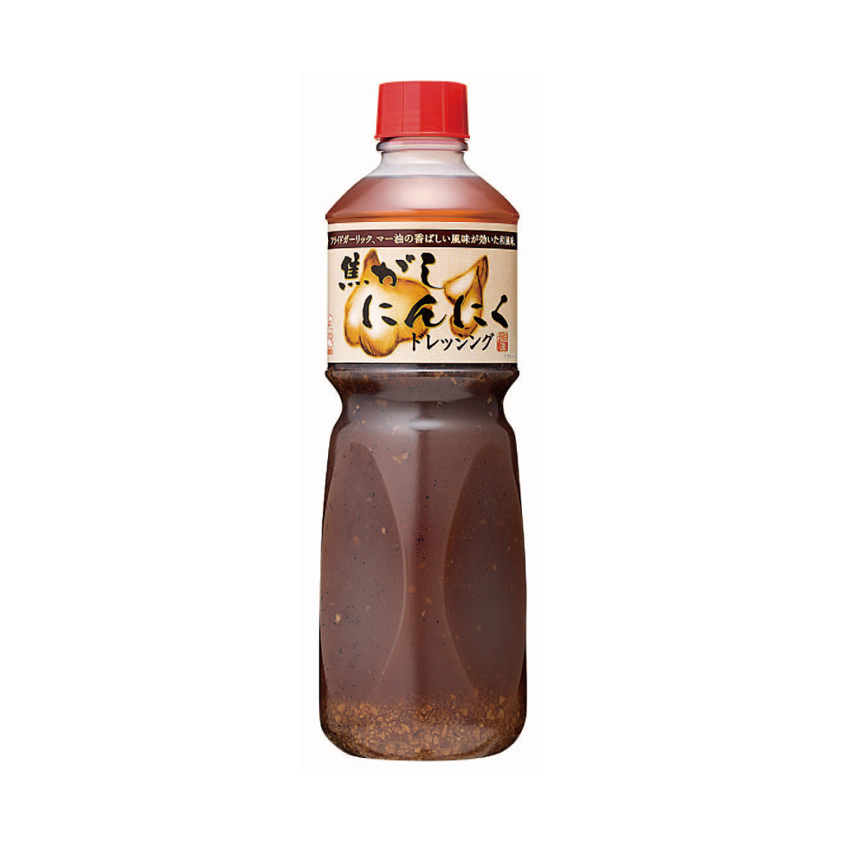 常温　焦がしにんにくドレッシング