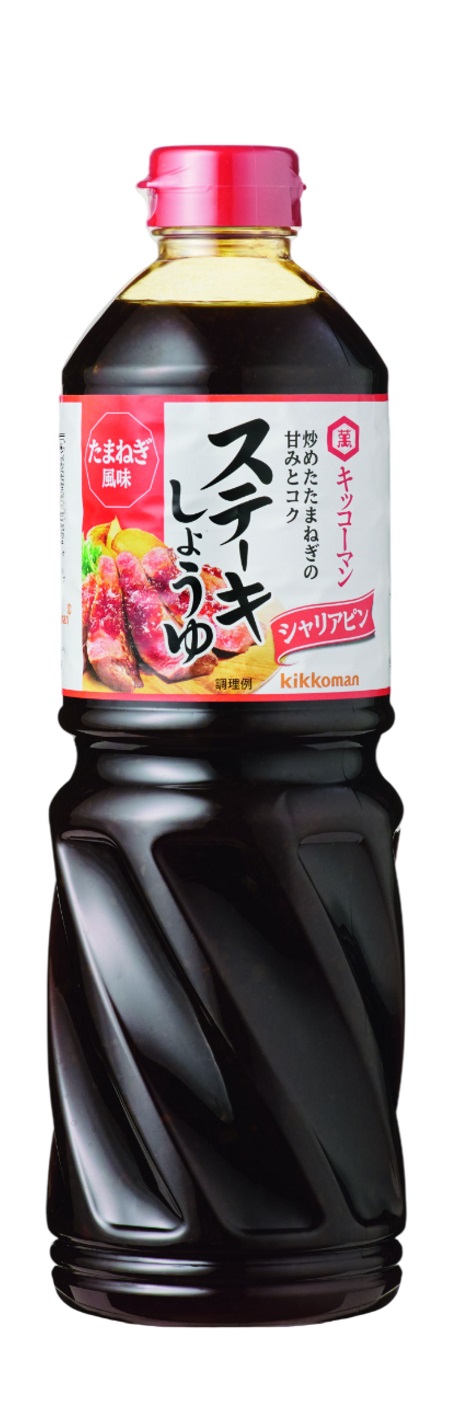 常温　ステーキしょうゆたまねぎ風味