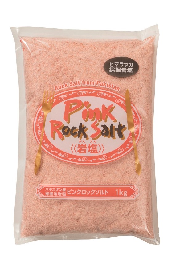 常温　ピンクロックソルト