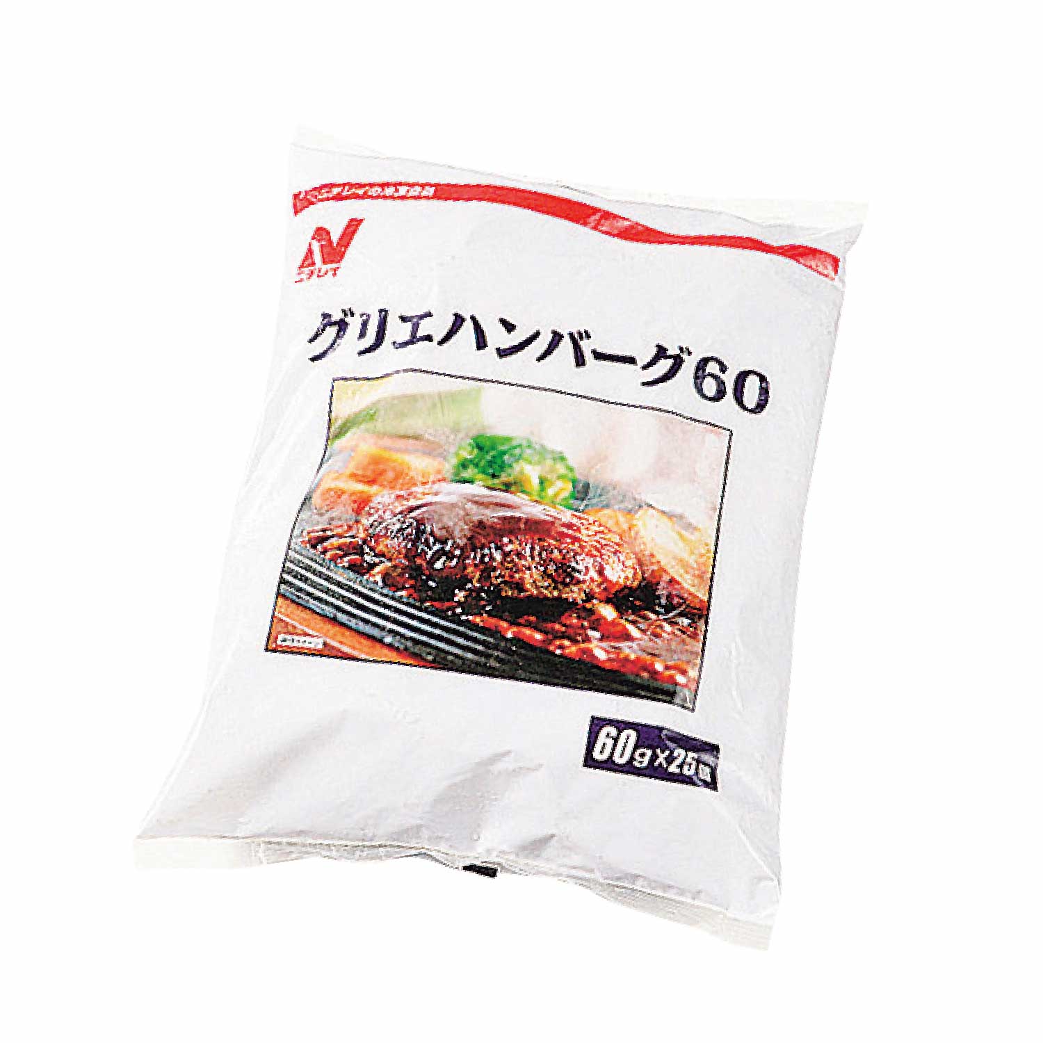 冷凍　グリエハンバーグ６０