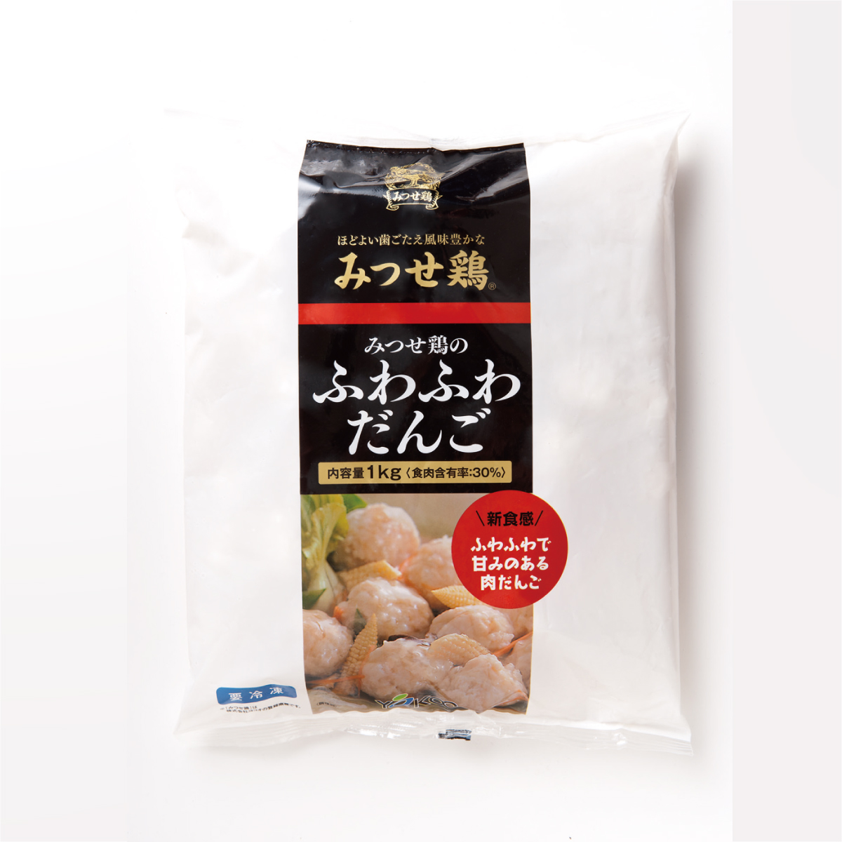 冷凍　業務用みつせ鶏ふわふわだんご
