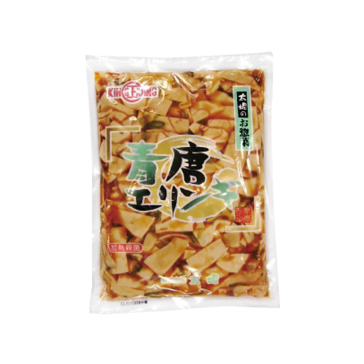 常温　青唐エリンギ