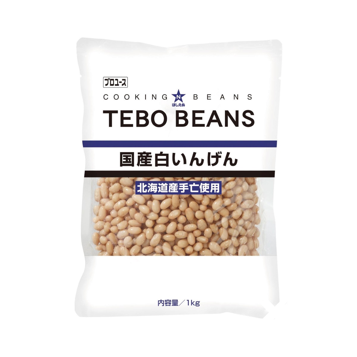 常温　国産白いんげん