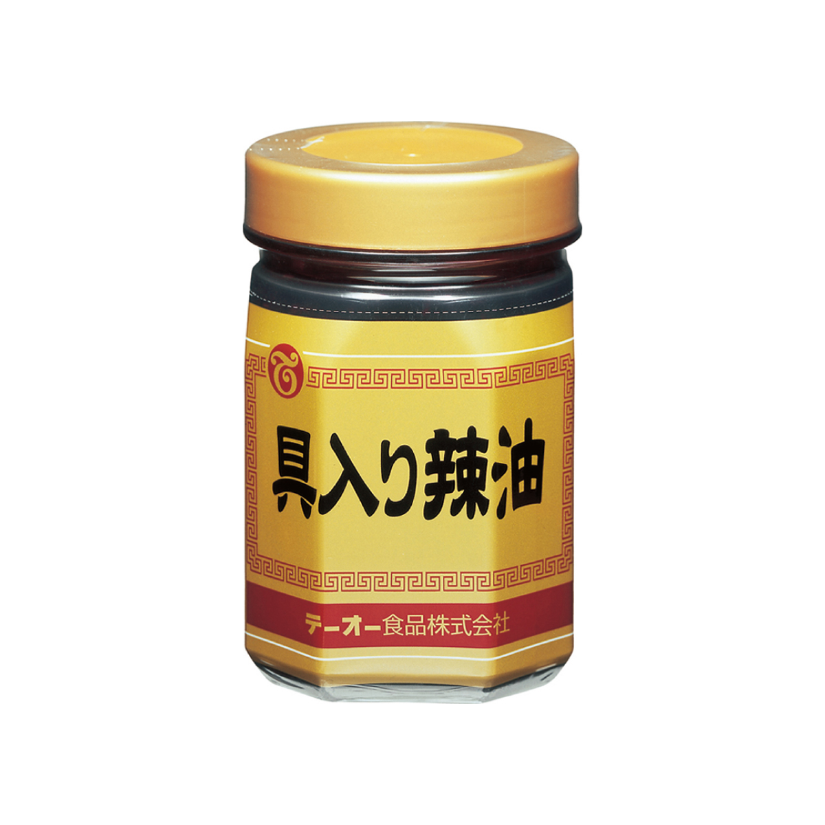常温　具入り辣油