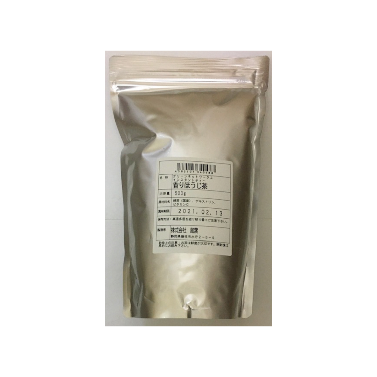 常温　インスタントほうじ茶