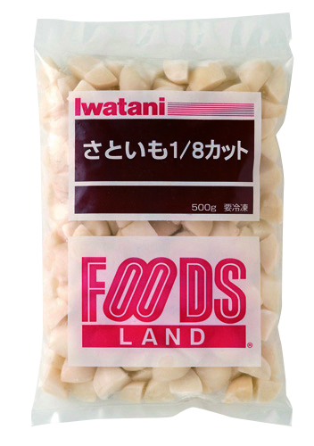 冷凍　さといも１／８カット