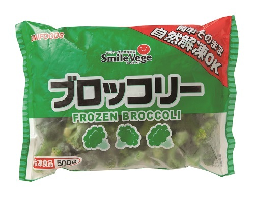 冷凍　自然解凍ＯＫ　ブロッコリー