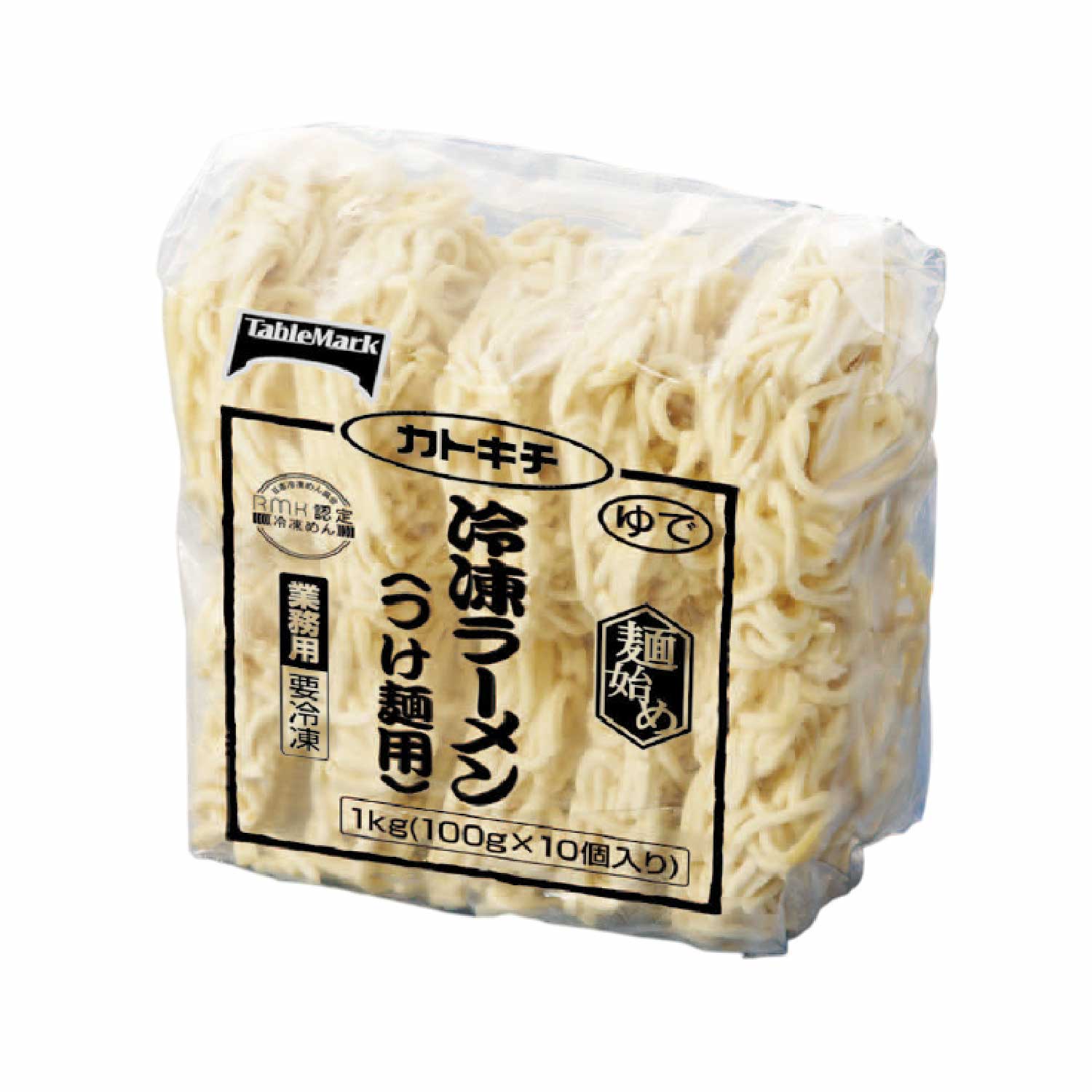 冷凍　麺始め冷凍ラーメン（つけ麺用）