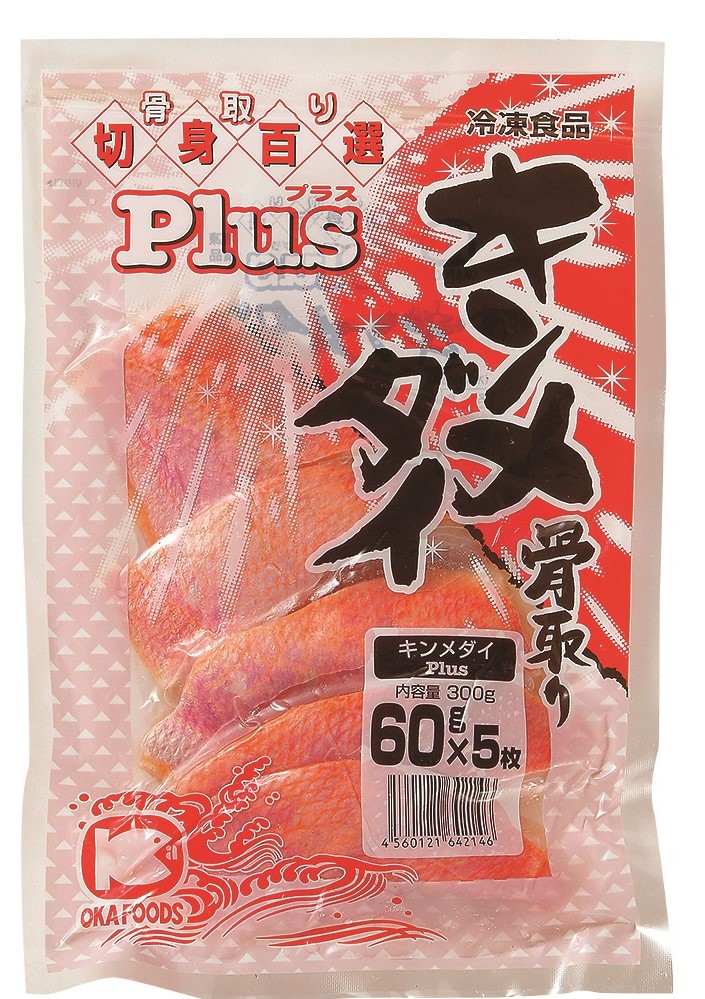 冷凍　キンメダイ切身（骨取り）