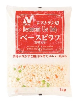 冷凍　ＲＵベースピラフ（野菜入り）
