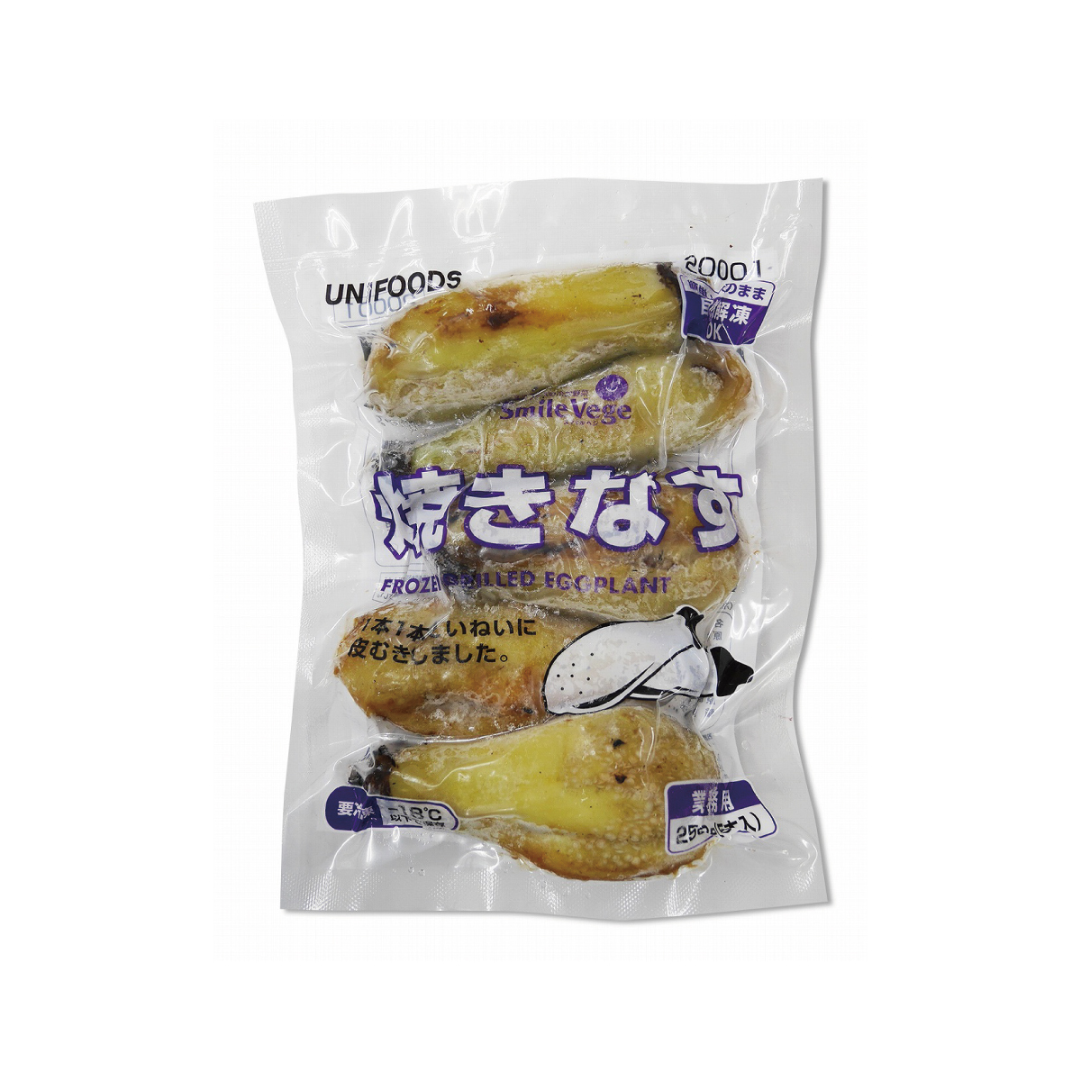 冷凍　自然解凍ＯＫ　焼きなす　５０ｇ