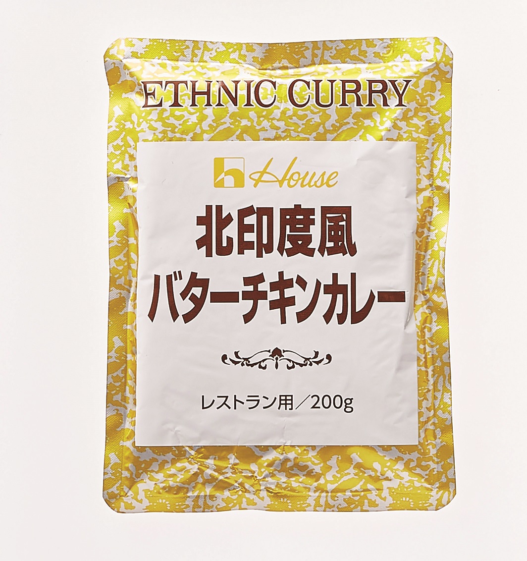 常温　２００ｇ北印度風バターチキンカレー