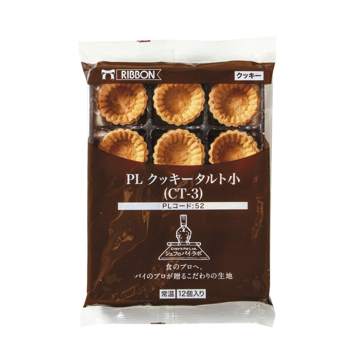 常温　ＰＬクッキータルト小ＣＴー３ポーション