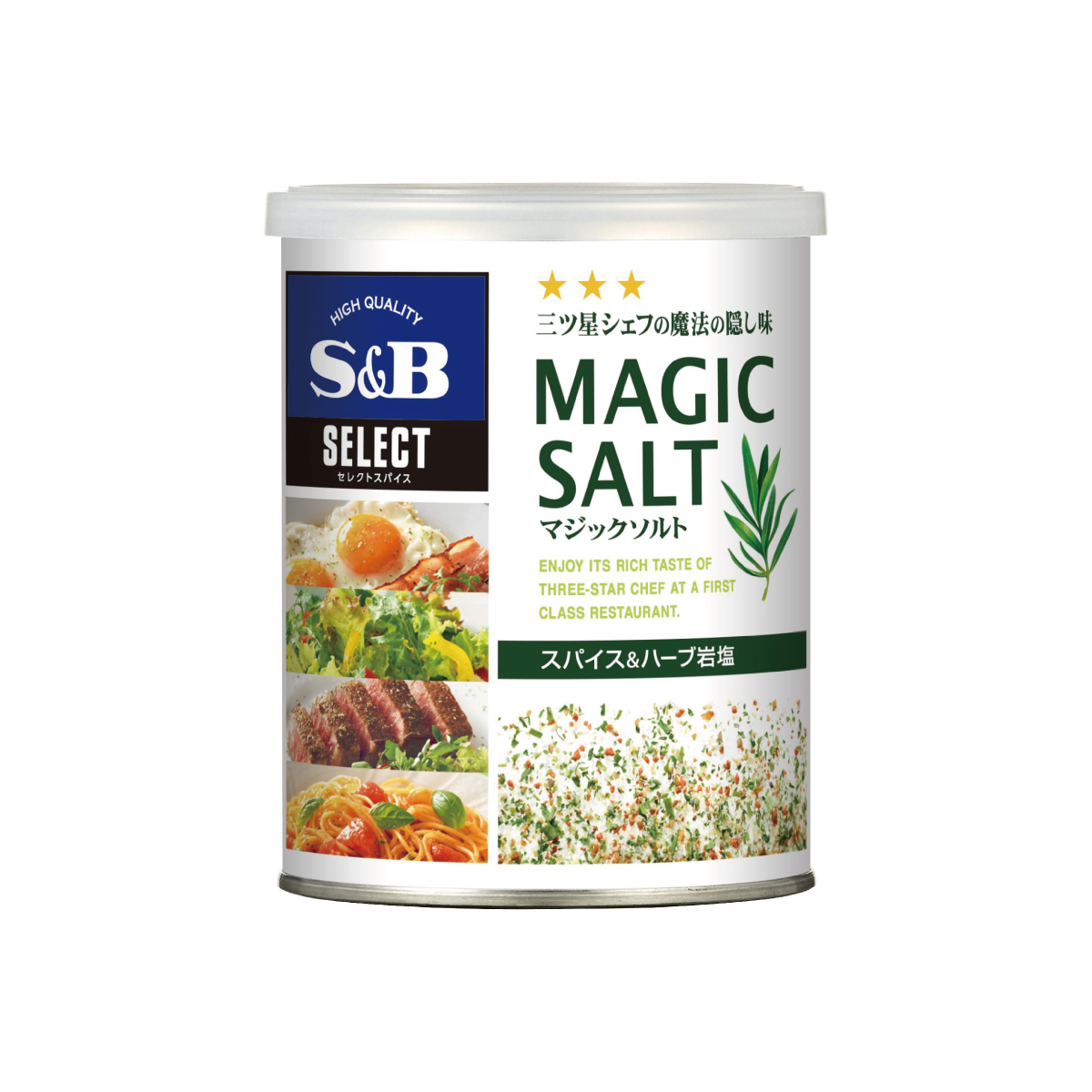 常温　マジックソルトM缶　200g