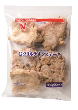 冷凍　Ｇグリルチキンステーキ