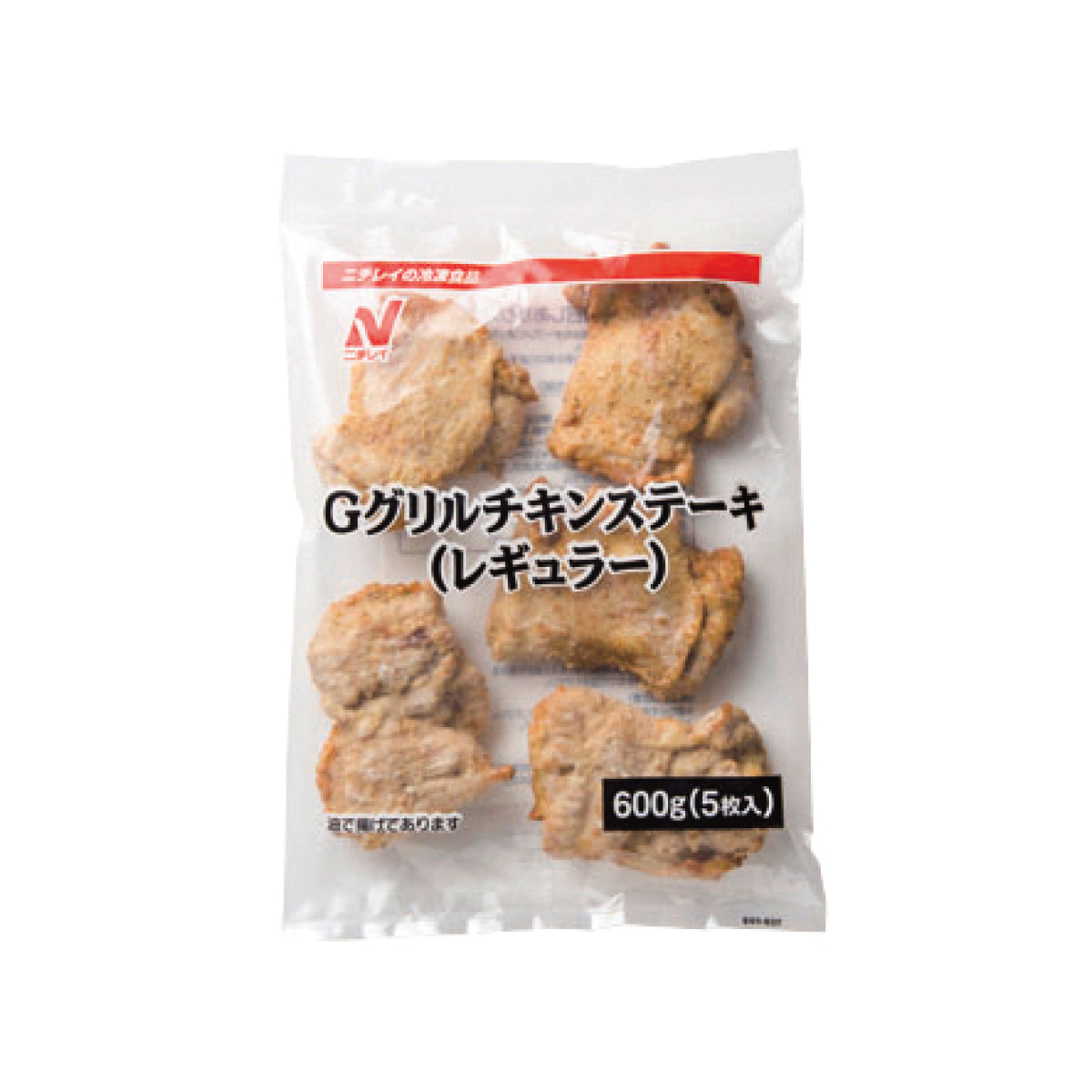冷凍　Ｇグリルチキンステーキ（レギュラー）