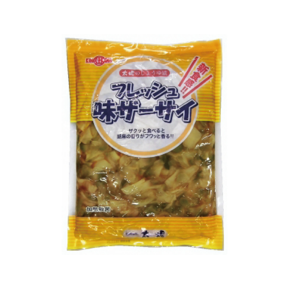 常温　フレッシュ味ザーサイ