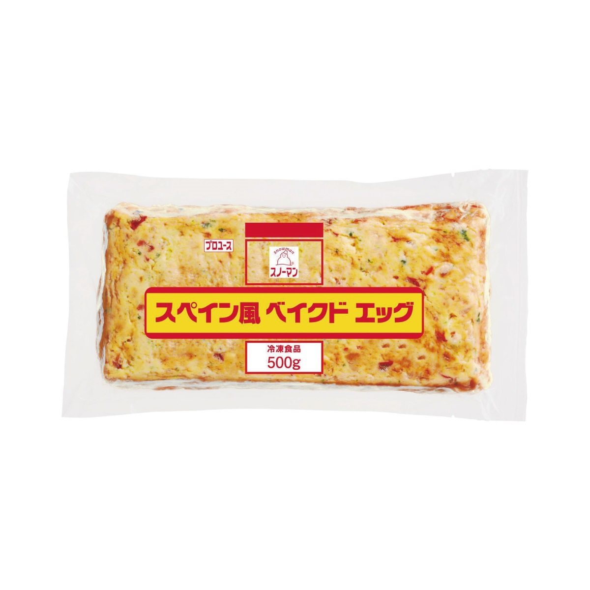 冷凍　スペイン風ベイクドエッグ