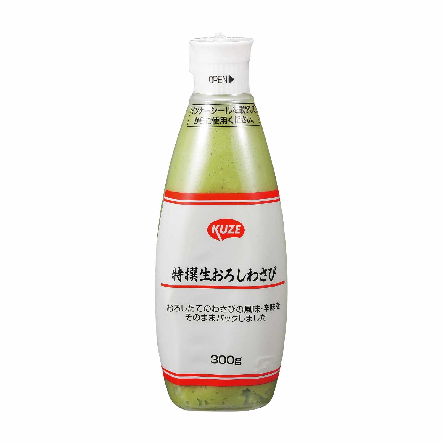 冷蔵　特撰生おろしわさび